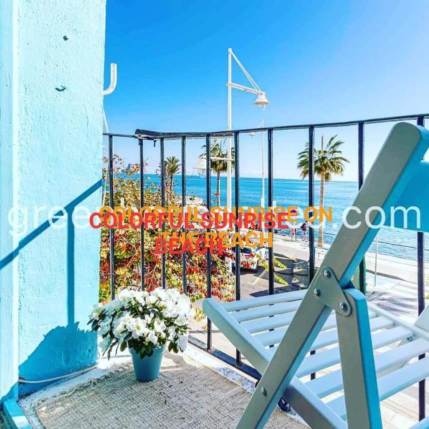 Colorful Sunrise (Adults Only) Altea Exterior photo